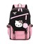 Hello Kitty Okul Çocuk Sırt Ilkokul Öğrencileri Üçüncü Ila Altıncı Sınıf Erkek ve Kadın Ortaokul Öğrencileri Üniversite Kampüsü Sırt Çantası (Yurt Dışından) 1