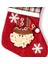 Yılbaşı Süsü Ekose Desenli Çorap Noel Baba Figürlü Kırmızı 16X23 Cm. 3
