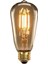 4 Watt Flamanlı Rustik Armut Model E27 Duy 6 Adet 2