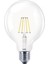 G95 Filament Tip Rustik Ampul 4 Watt LED Ampul - 2700 K 1