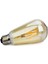 Rustik LED Ampül E27 Duy Armut Tipi ST64 Model 4W Amber Rengi 360LMN 1