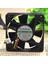 KDE2406PHV3-A (60X15,24VDC/0.7W,15-CFM Fan) 1