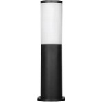 Full Reyon 41 cm E27 Duylu, 10 W. Günışığı Ampul Dahil, Bahçe Duvar, Çim, Yürüyüş Yolu Armatürü, Set Üstü Aplik