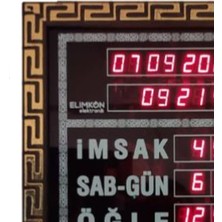 Elimkon Ev ve Ofis Tipi Dekoratif Imsakiye Gümüş