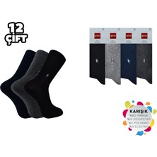 Şirin 7755 Erkek Garson (38-41) Soket Çorap 12'li
