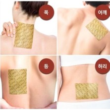 Painless Korean Glu Red Ginseng Bant