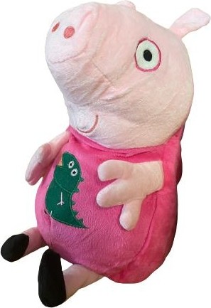 Schulzz Peppa Pig Çocuk Okul Sırt Çantası 40 cm görsel 2