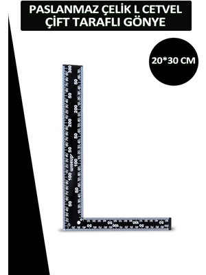 Dopar Paslanmaz Çelik L Cetvel Metal Çift Taraflı Gönye 20*30 cm