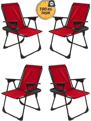 Kampseti 4 Adet Katlanır Kamp Sandalyesi-Taşınabilir Piknik Bahçe Sandalyesi