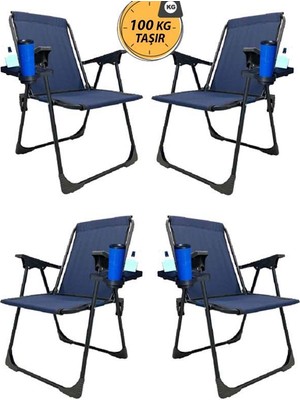Kampseti 4 Adet Katlanır Kamp Sandalyesi-Taşınabilir Piknik Bahçe Sandalyesi