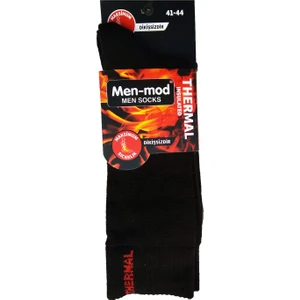 Erkek 3lü Paket Cotton Havlu Örgü Dikişsiz Burun Siyah Termal Çorap 644003