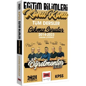 Yargı Yayınevi 2024 KPSS  Eğitim Bilimleri Öğretmenler Ekibi Tüm Dersler Tamamı Çözümlü Son 10 Yıl Konu Konu Çıkmış Sorular 2014-2023