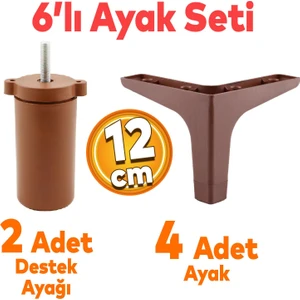Sedef 6'lı Set Mobilya Tv Ünitesi Çekyat Koltuk Kanepe Destek Yükseltici Ayağı 12 cm Ahşap Desenli Baza Ayakları