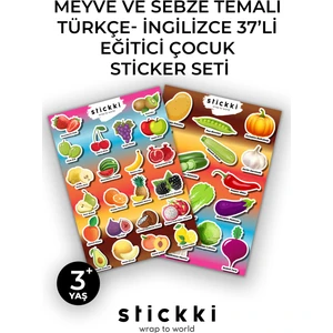 Meyve Ve Sebzeler Ingilizce-Türkçe Tasarımlı Kredi Kartı Sticker Kaplama