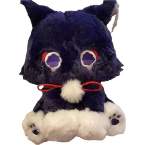 Genshin Impact Scaramouche Kediler Peluş Bebek Çocuklara Hediye (Yurt Dışından)