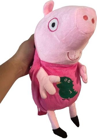 Schulzz Peppa Pig Çocuk Okul Sırt Çantası 40 cm görsel 3