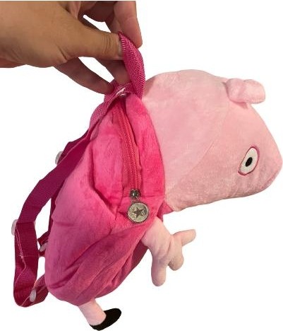 Schulzz Peppa Pig Çocuk Okul Sırt Çantası 40 cm görsel 4