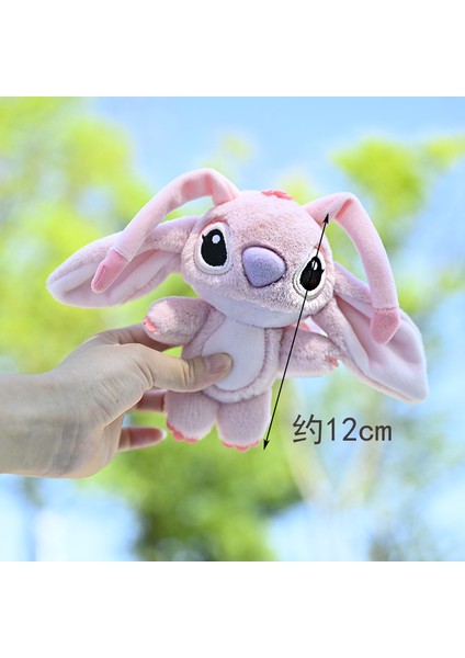 15CM Karikatür Peluş Bebek Anahtarlık (Yurt Dışından) fiyatları