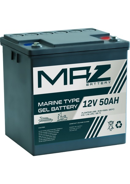 Maz Akü 12 Volt 50 Amper (Ah) Marine Jel VRLA Akü (Yeni Üretim)