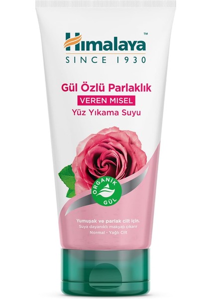 Micellar Make Up Removing Face Wash, For Soft And Glowing Skin, 150ML