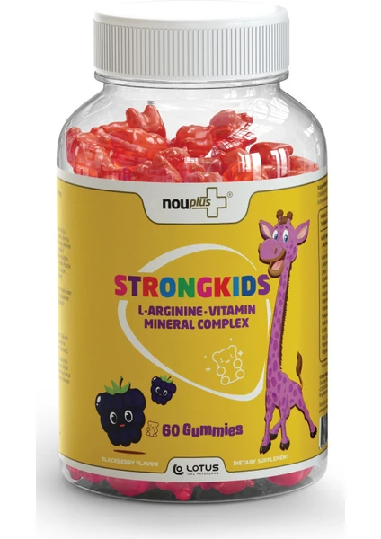 Strongkids 60 Gummies