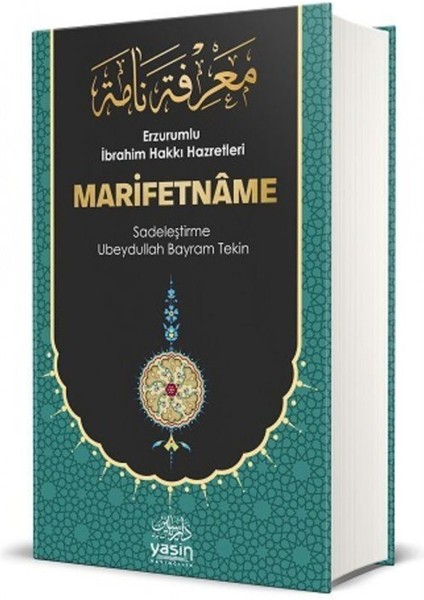Marifetname (Yeni Tercüme)