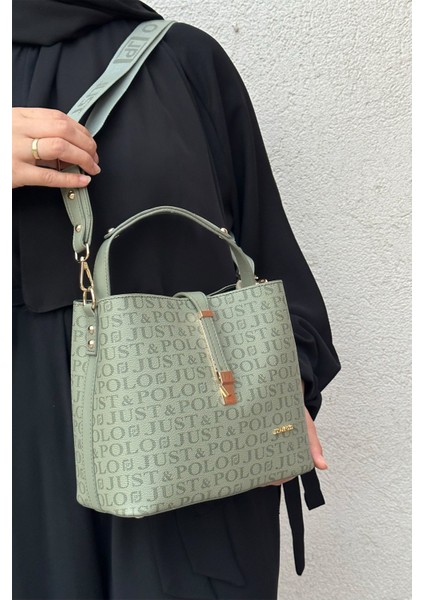 Baskı Desenli Kilit Detaylı 3 Gözlü El ve Omuz Çantası 22X20CM PBU4002