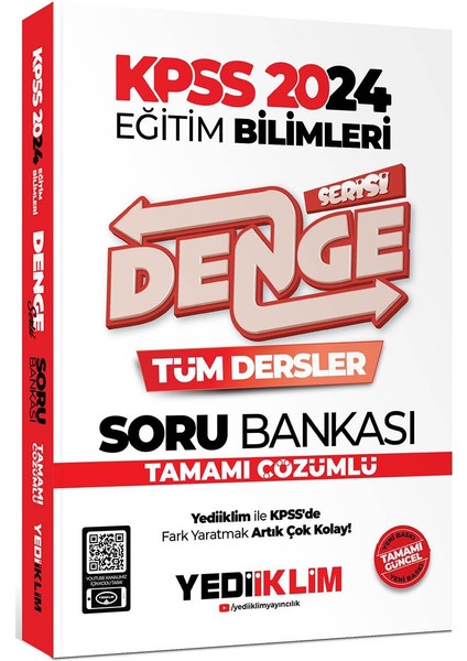 2024 KPSS Eğitim Bilimleri Denge Serisi Tamamı Çözümlü Tüm Dersler Soru Bankası