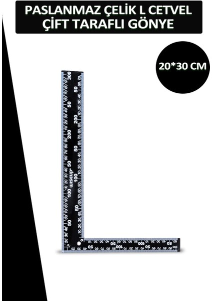 Paslanmaz Çelik L Cetvel Metal Çift Taraflı Gönye 20*30 cm
