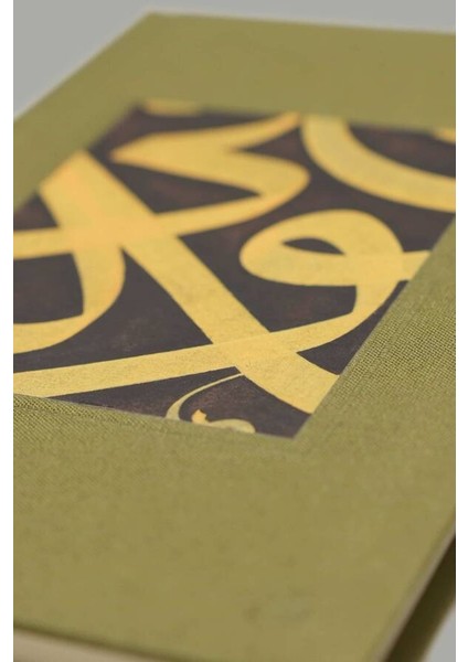 Islami Sanatlar Defter - 2 fırsatları
