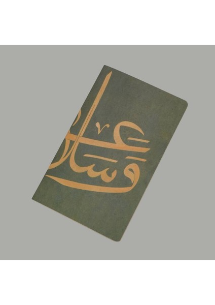Islami Sanatlar Defter - 1 indirimleri
