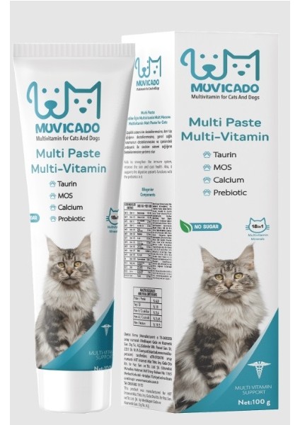 Kedi Multi Vitamin Malt Macunu - Multi Paste - Kedilerde Sağlık Sistemi Güçlendirici Tüy Yumağı Önleyici