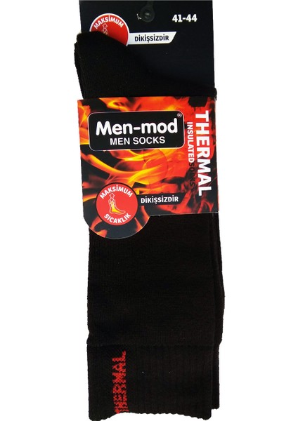 Erkek 3lü Paket Cotton Havlu Örgü Dikişsiz Burun Siyah Termal Çorap 644003