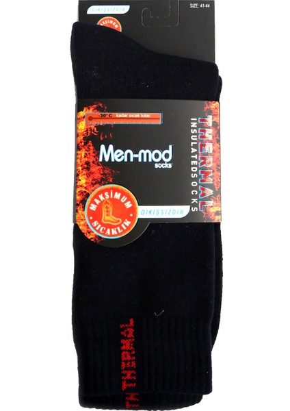 Erkek 3lü Paket Cotton Havlu Örgü Dikişsiz Burun Lacivert Termal Çorap 644003