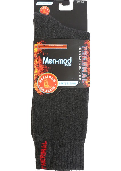 Erkek 3lü Paket Cotton Havlu Örgü Dikişsiz Burun Füme Termal Çorap 644003