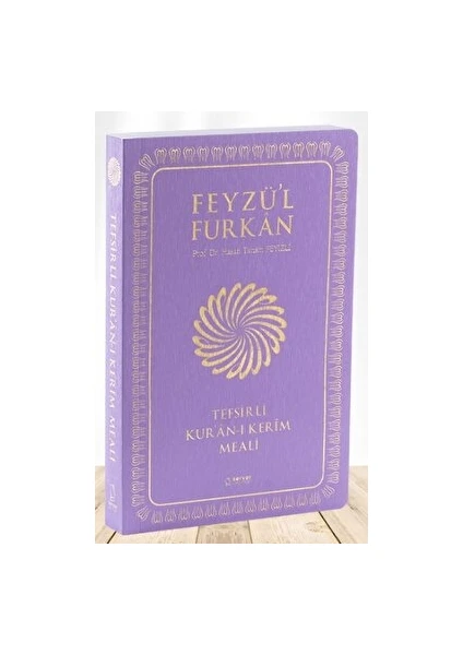 Feyzü'l Furkan Tefsirli Kur'an-ı Kerim Meali – Lila - Hasan Tahsin Feyizli