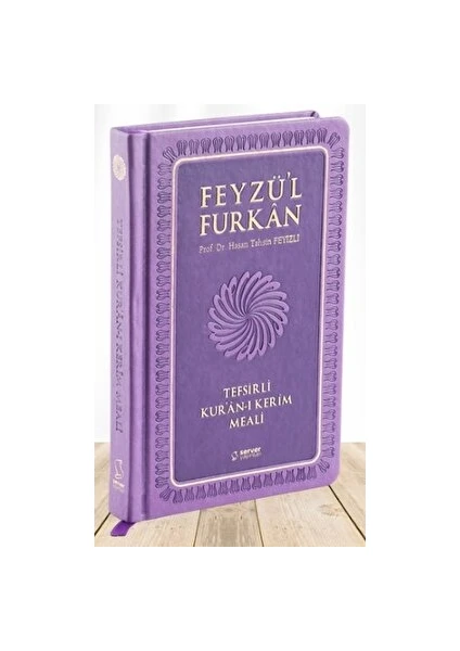 Feyzü'l Furkan Tefsirli Kur'an-ı Kerim Meali (Ciltli) – Lila - Hasan Tahsin Feyizli