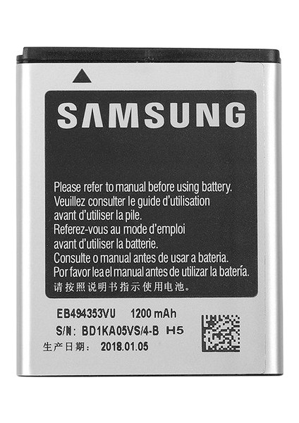 S5330-S5570 Pil Batarya EB494353