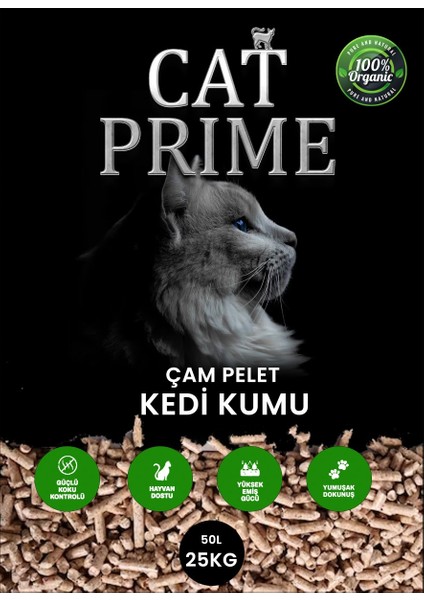 Kedi Kumu %100 Organik Çam Kokulu Çam Peleti 6 mm 50 Lt (25KG) fiyatları
