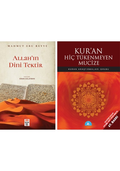 Allah’ın Dini Tektir - Kur'an Hiç Tükenmeyen Mucize