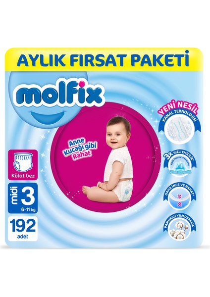 Pants Bebek Bezi 3 Beden Midi Aylık Fırsat Paketi 192 Adet