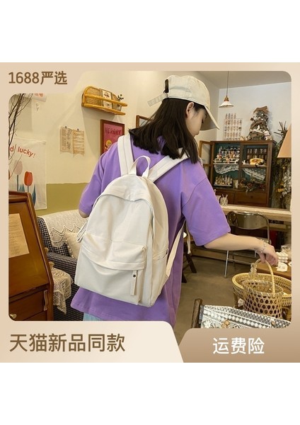 Küçük Taze Ortaokul Öğrencileri Sırt Büyük Kapasiteli Kolej Rüzgar Kız Seyahat Sırt Çantası (Yurt Dışından) indirimleri