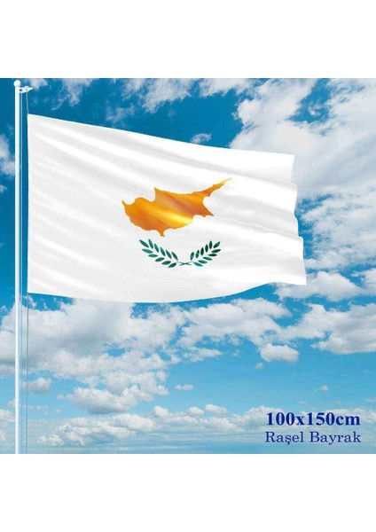 Güney Kıbrıs Gönder Bayrağı 100X150