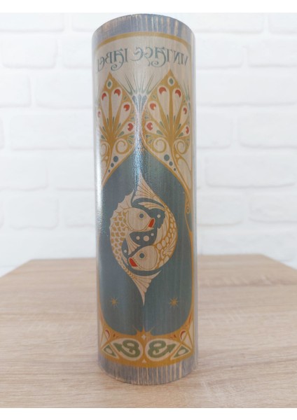 Fortune Iıı Ahşap Ayaklı Abajur modelleri