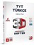 TYT Video Destekli Türkçe Defter - Soru Bankası Seti 2