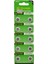 Tıanqıu AG11 LR721/362 Alkalin 10'lu Düğme Pil 1