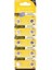 Tıanqıu Ag3 LR41/392 Alkalin 10'lu Düğme Pil 1