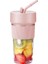 350ML Taşınabilir Blender USB Blender Elektrikli Meyve Smoothie Blender (Yurt Dışından) 1