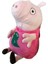 Peppa Pig Çocuk Okul Sırt Çantası 40 cm 2