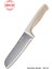 Fika Microban Santoku Bıçağı 18 cm Bej D-NEOFSK018 1